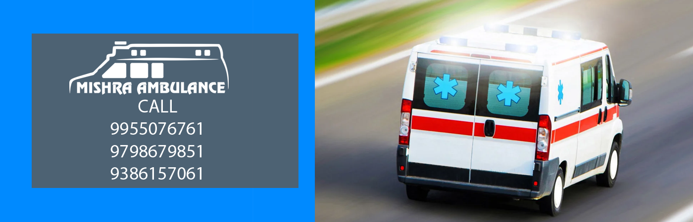 ambulance number in Patna