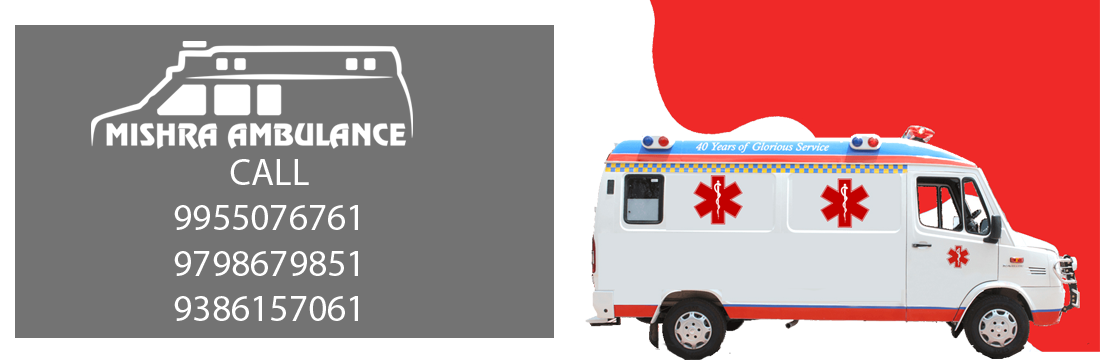 ICU Ambulance Services in Patna ICU Ambulance Services in Patna