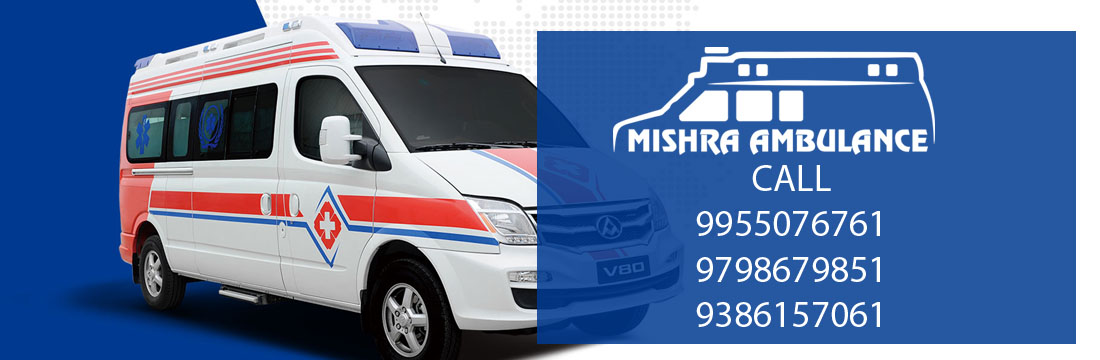 Mortuary Ambulance Services in Patna Mortuary Ambulance Services in Patna